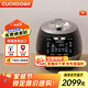福庫（CUCKOO）黑晶鉆電飯煲家用2-8個(gè)人韓國原裝進(jìn)口大容量高壓電飯鍋智能語(yǔ)音定時(shí)多功能IH高壓鉆石聚能內膽 CRP-BH0650FD 3L