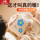 小魔熱水袋注水暖肚子暖水袋暖手寶女學(xué)生敷肚子柔軟仿兔絨熱敷2000ml