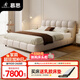 慕思（de RUCCI）床 雙人床1.8米2米真皮床臥室家具主臥大床奶油風婚床皮藝床 齊邊款(米白色)-BCW1-082 1800*2000