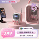 Divoom點音藍(lán)牙音箱歌詞相冊復(fù)古小電視桌面電子相框便攜式迷你音響床頭助眠白噪音鬧鐘收音機(jī)多功能禮物
