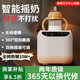 小米白搖奶器嬰兒全自動(dòng)寶寶奶粉攪拌器二合一靜音電動(dòng)泡奶器大口徑通用 淡雅白-多檔調節-雙向勻搖 1L