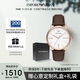 安普里奧·阿瑪尼（Emporio Armani）手表男士簡約商務(wù)系列 皮帶休閑石英表生日禮物送男友AR11572