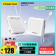 品勝【3C認(rèn)證】充電寶自帶雙線20000毫安大容量可上飛機(jī)高鐵22.5W快充移動(dòng)電源適用蘋果16小米華為白
