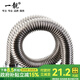 一靚1寸304不銹鋼波紋管DN25高壓防爆螺紋管熱水器暖氣鍋爐進(jìn)水管工程 一寸波紋管 40CM一根
