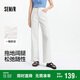 森馬（Semir）森柔牛仔牛仔褲女涼感闊腿褲25夏顯腿長(zhǎng)褲子109325124006
