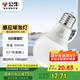 公牛（BULL）LED感應(yīng)球泡燈E27螺口高亮度高透光 5W白光(日光色)6500K