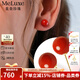 meluxe美奈 18k金珊瑚耳釘/珊瑚耳環(huán)耳飾 送女友生日禮物送老婆 6-7mm
