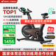 麥瑞克（MERACH）動(dòng)感單車(chē)自發(fā)電家用健身房運動(dòng)器材室內靜音自行車(chē) 黑曜騎士Turbo 2025旗艦-超感強磁控-AIMia私教