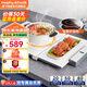 摩飛電器（Morphyrichards） 折疊暖菜板 熱菜板保溫板飯菜保溫板加熱菜板餐桌加熱板熱飯板 【升級電陶爐】MR8301 720*437*44