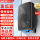 先科（SAST）50W壁掛式音響音箱喇叭 店鋪商用超市會(huì)議舞蹈室家用餐廳廣播背景音樂 5英寸-P50