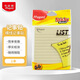 馬培德Maped 橫線(xiàn)記事貼101mm*125mm/本 便利貼不干膠標簽貼紙粘性便簽紙備忘留言貼學(xué)習辦公用品771110