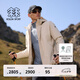KOLON SPORT/可隆三合一沖鋒衣 男子戶外運(yùn)動(dòng)登山防水夾克外套 LHJK4WNT15-GR 灰褐【棉服內(nèi)膽】 3XL 190/108B