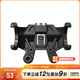 奈特科爾（NITECORE）BM06頭燈自行車支架山地自行車戶外夜騎行照明配件帶運(yùn)動(dòng)相機(jī)接口 BM06支架（適用HC60/HC65 UHE）