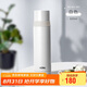 膳魔師（THERMOS）500ml保溫杯商務(wù)辦公帶杯蓋水杯男女士簡約保冷杯 FEI-501 WH白色