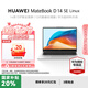 華為（HUAWEI）MateBook D14 Linux版筆記本電腦 七夕禮物 國家補貼 酷睿處理器辦公超薄本 【華為官方授權】 皓月銀 D14 SE16+512G【預裝Windows版】 官方標配