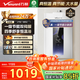 萬(wàn)和（Vanward）【ME5J16·真節能認證】【國家補貼15%】16升燃氣熱水器天然氣 智控水伺服恒溫 家用速熱防凍靜音