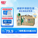 光明優(yōu)加有機(jī)4.0乳蛋白全脂夢(mèng)幻蓋純牛奶250ml*10盒 禮盒裝