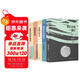 葉兆言短篇小說(shuō)編年珍藏版（共5冊）（十年磨一劍。作家余華蘇童稱(chēng)贊其故事敘述才華） 小說(shuō)