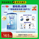 愛(ài)他美（Aptamil）新老國標隨機發(fā)經(jīng)典兒童奶粉配方奶粉(3-6歲)800g【優(yōu)配益生元】