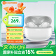 小米Redmi Buds 5 Pro 真無線降噪耳機(jī) 38小時整機(jī)長續(xù)航 52db主動降噪 小米華為蘋果手機(jī)送男友送女友 Redmi Buds 5 Pro 晴雪白