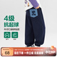 左西男童運動(dòng)褲春秋款兒童秋裝褲子2025新款男孩帥氣長(cháng)褲 藏青色 150