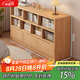 慕加（MUJIA）實(shí)木書(shū)柜置物柜一體靠墻儲物柜客廳沙發(fā)隔斷柜中古邊柜收納柜子 【生態(tài)板】嶼山色140*30cm同色系