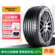 德國馬牌（Continental）汽車(chē)輪胎255/50R20 109V XL SIL CSC6 AO原配奧迪Etron適配ES6