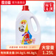 愛(ài)特福8484消毒液1.25L八四消毒液家用衣物漂白殺菌消毒水除臭包郵 84消毒液1.25L單瓶裝