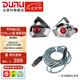 達音科（DUNU）Titan S2音樂(lè )有線(xiàn)耳機入耳式HIFI耳塞動(dòng)圈可換插頭系統3.5單端4.4平衡發(fā)燒入門(mén)高保真有線(xiàn)學(xué)生高解 TITANS2銀色 Type-C版【帶麥】