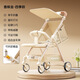 巴布豆兒童手推口袋車(chē)1-3歲可躺便攜超輕便折疊車(chē)旅游簡(jiǎn)易大童溜娃神器 香檳金四季款+餐盤(pán)+可調節腳托