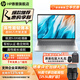 HP 惠普戰66六代/七代/八代 銳龍版輕薄筆記本電腦 645G11商務(wù)辦公大學(xué)生上網(wǎng)課游戲本手提電腦 定制 【25款八代】16