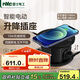 NVC雷士電工升降插座 電動(dòng)嵌入式15W無(wú)線(xiàn)充電插座 三位五孔帶U+C 黑色