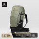 KAILAS巔峰-BC (Summit BC) 65+10 徒步背包 KA2453003 暗泉綠 M