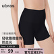 ubras無(wú)痕收腹包臀高腰防走光安全褲免穿內褲短褲打底褲黑色S