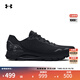 安德瑪（UNDERARMOUR）HOVR Sonic 6男子緩震運動(dòng)跑步鞋跑鞋3026121 黑色003 42