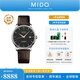 美度（MIDO）【官方正品】貝倫賽麗系列瑞士天文臺硅游絲機(jī)械表男表女表情侶表 灰盤皮帶/M027.408.16.061.00