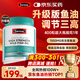 Swisse深海魚(yú)油魚(yú)肝油中老年降血脂血壓omega3軟膠囊軟化血管成年人正品 【升級版 效果更好】高濃魚(yú)油1500mg 400粒
