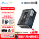 海韻（SEASONIC）1600W PRIME至尊旗艦鈦金電腦電源 ATX3.1/PCIe5.1/多12V-2x6 支持5090/9070顯卡