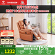 左右沙發(fā)皮感科技布電動(dòng)帶搖單人沙發(fā)椅DZY6010-D 暮光橙31055 
