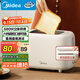美的（Midea）面包機多士爐早餐烤吐司機 烤三明治面包片2片小型家用不銹鋼早餐機輕食機 6檔烘烤帶防塵蓋 RP04