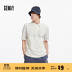 森馬（Semir）POLO衫男國風(fēng)水墨印花t恤新中式繡花短袖夏裝2025潮108324115101