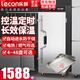 樂(lè )創(chuàng  )（lecon）蒸飯柜商用蒸箱220v蒸飯車(chē)電氣兩用雙門(mén)三門(mén)大型蒸飯菜柜三相蒸飯柜380V食堂飯店單位蒸柜燃氣蒸柜 大12盤(pán)（約180人用） 智能上定時(shí)用電（推薦款）