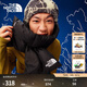 北面（The North Face）羽絨圍巾Nuptse情侶款700蓬鵝絨填充戶(hù)外舒適保暖新款|89WJ JK3/宇宙黑 OS