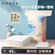 嫚熙（EMXEE）產(chǎn)婦產(chǎn)褥墊孕婦護理墊一次性床墊防水護墊 產(chǎn)褥墊24片 60*90cm