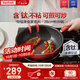 特福（Tefal）炒鍋家用不粘鍋平底炒鍋28cm炒鍋電磁爐燃氣灶通用有鈦