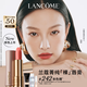 蘭蔻新品菁純粉金管#242本色裸唇膏口紅啞光顯白禮盒教師節(jié)禮物生日