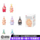 泡泡瑪特POPMART正品labubu拉布布公仔3.0前方高能搪膠毛絨盲盒【三代】 3.0前方高能盲盒款-單個(gè)/機率隱【順豐包郵】