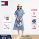 TOMMY JEANS【復(fù)古文藝風(fēng)】25夏季女純棉收腰寬松牛仔連衣裙長(zhǎng)裙20374 牛仔藍(lán)1A4 S (推薦:95-110斤)