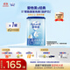 愛(ài)他美（Aptamil）新老國標隨機發(fā)經(jīng)典兒童奶粉配方奶粉(3-6歲)800g【優(yōu)配益生元】