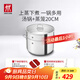 雙立人（ZWILLING）雙層湯鍋蒸籠不銹鋼深燒鍋煲湯燉肉鍋無涂層煮湯鍋燉鍋煮粥煮面鍋 深燒鍋+蒸籠 20cm